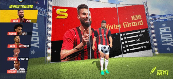 球星女友不好当了，“贤内助”也要自力更生了？