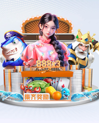 提前无缘2027亚洲杯！马来西亚2战被判负+丢小组第一，送越南出线