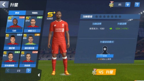 直播吧：国足拟征调徐彬、李昊等U23国脚参加3月FIFA系列赛