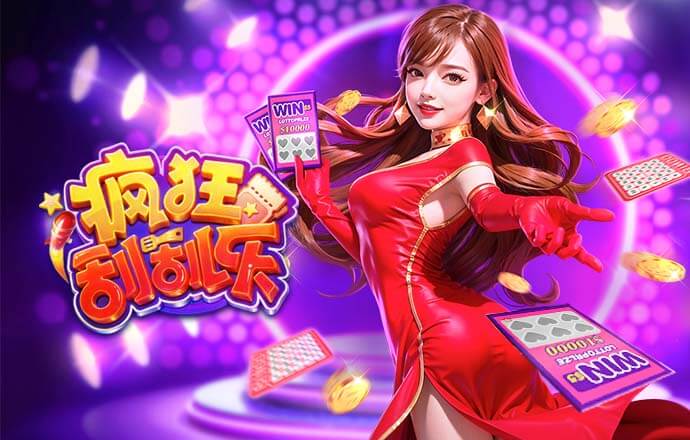 跟队记者：科纳特留队的可能性不大；高层仍坚定支持斯洛特