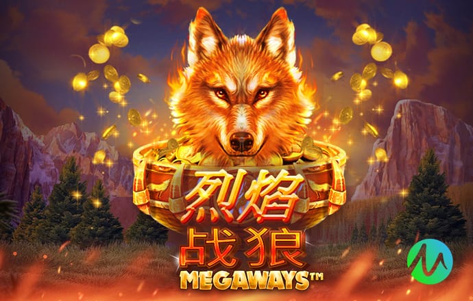 菲戈：瓜迪奥拉知道困难所在，但他坚信自己理解足球和执教的方式