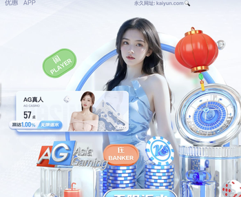 马特乌斯谈拜仁药厂战判罚争议：老生常谈的话题，远没那么严重