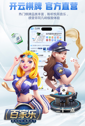 亚足联官方：马来西亚违规使用球员，两场亚预赛均被判0