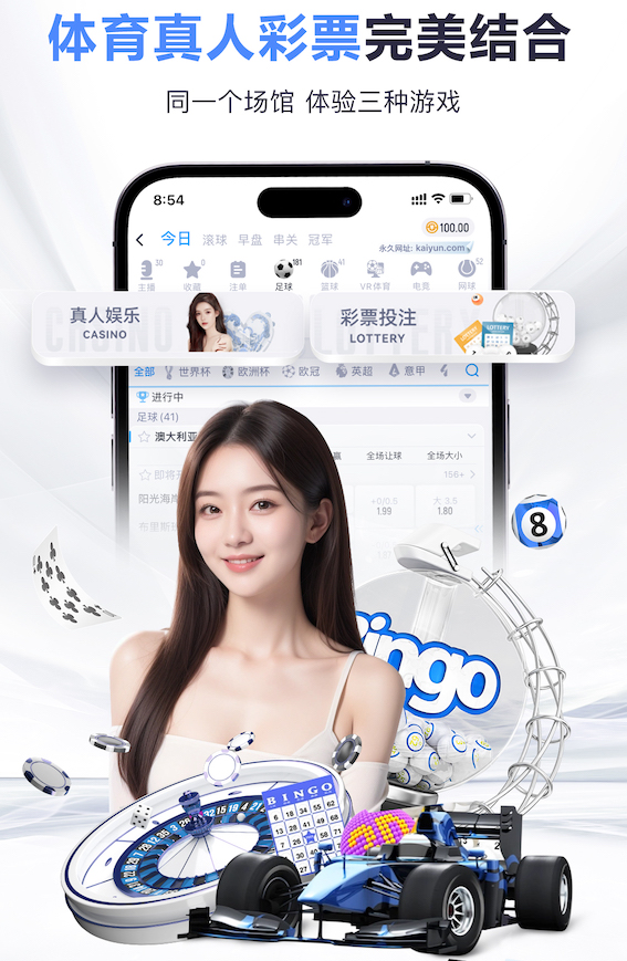 阿斯：恩佐尚未与皇马展开谈判，相关事宜或将在世界杯后讨论