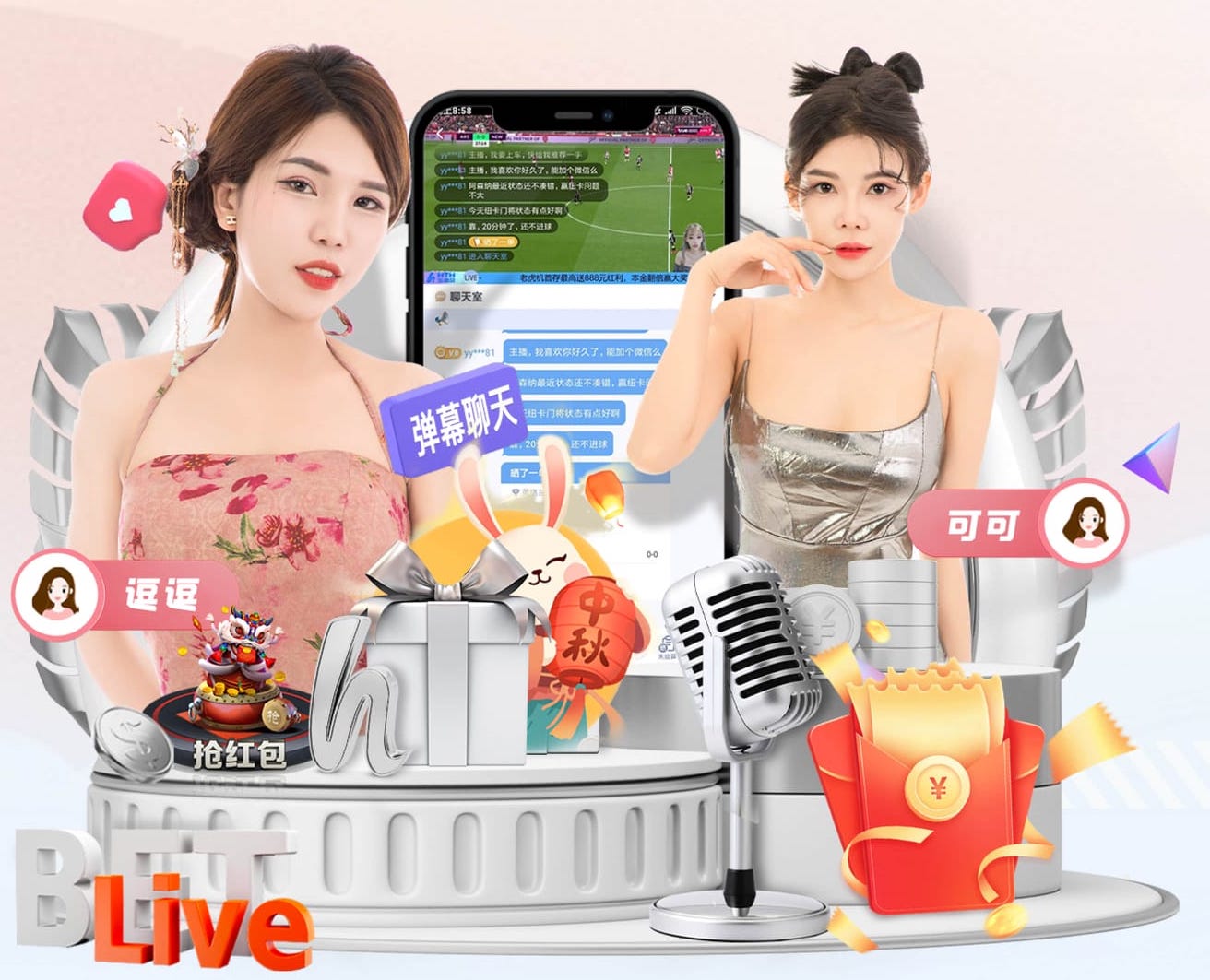 博德闪耀主帅：葡萄牙体育肯定会开场就猛攻，我们需要顶住压力