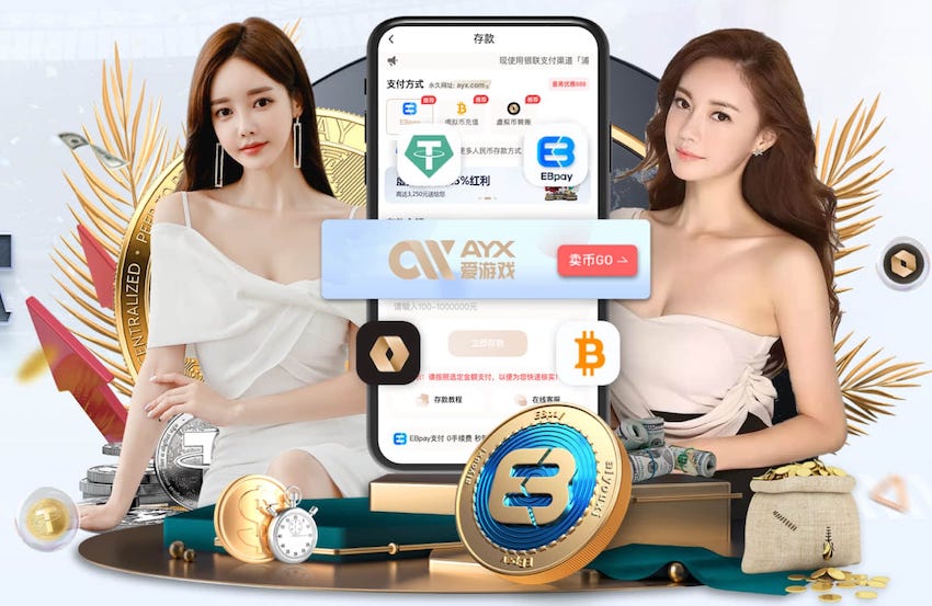 又来整活！勒沃库森官推晒图，改球场划线并在角旗上P阿森纳队徽