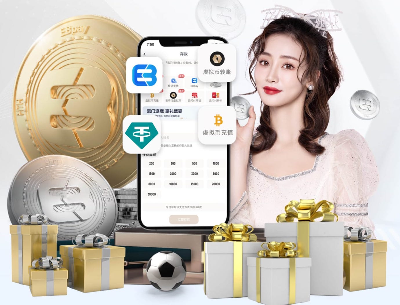 德雷森：拜仁的成绩不是以非理性投入为代价，是以经济稳健为前提