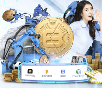 意甲球队国际比赛日球员出场时间：尤文1568分钟第1，国米第2