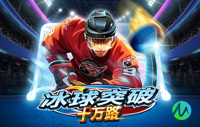 领先19分惨遭翻盘！康大0.4秒超远三分绝杀杜克，布泽尔兄弟再见